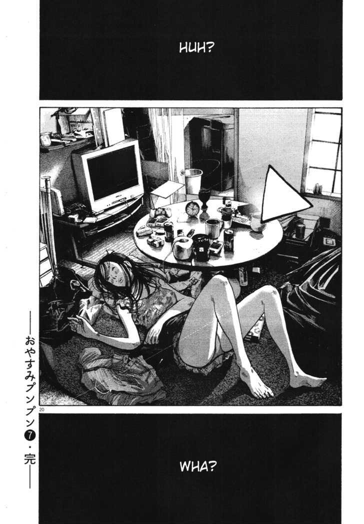 Oyasumi Punpun (Goodnight Punpun) Manga Chapter 78 page 19 - Chapter 78 scene