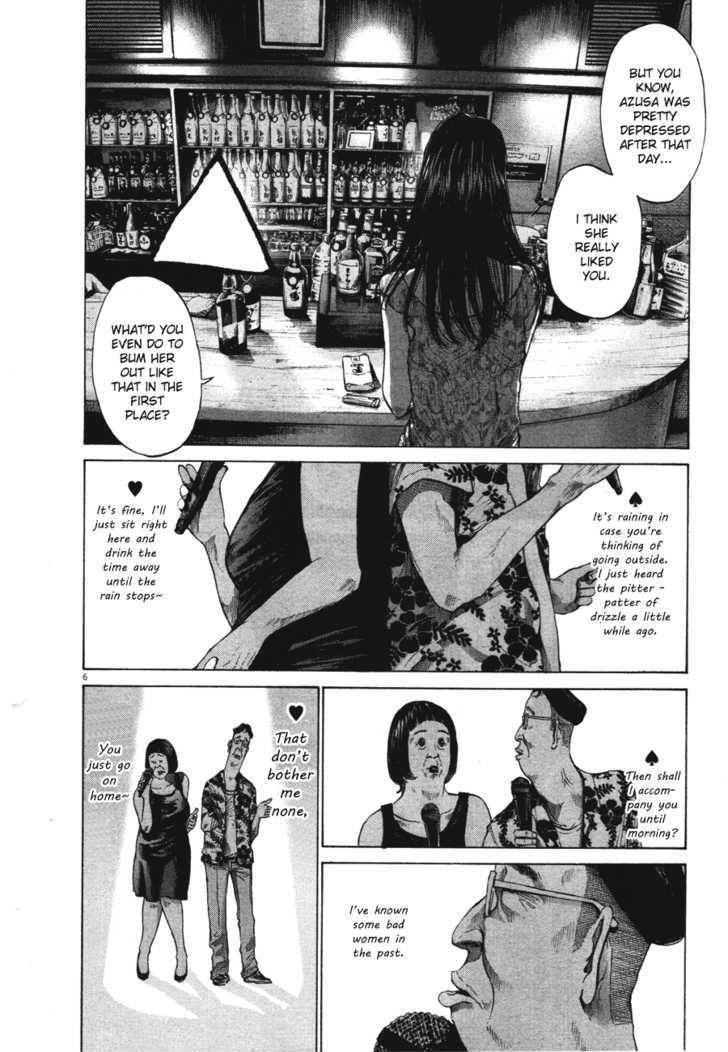 Oyasumi Punpun (Goodnight Punpun) Manga Chapter 78 page 6 - Chapter 78 scene