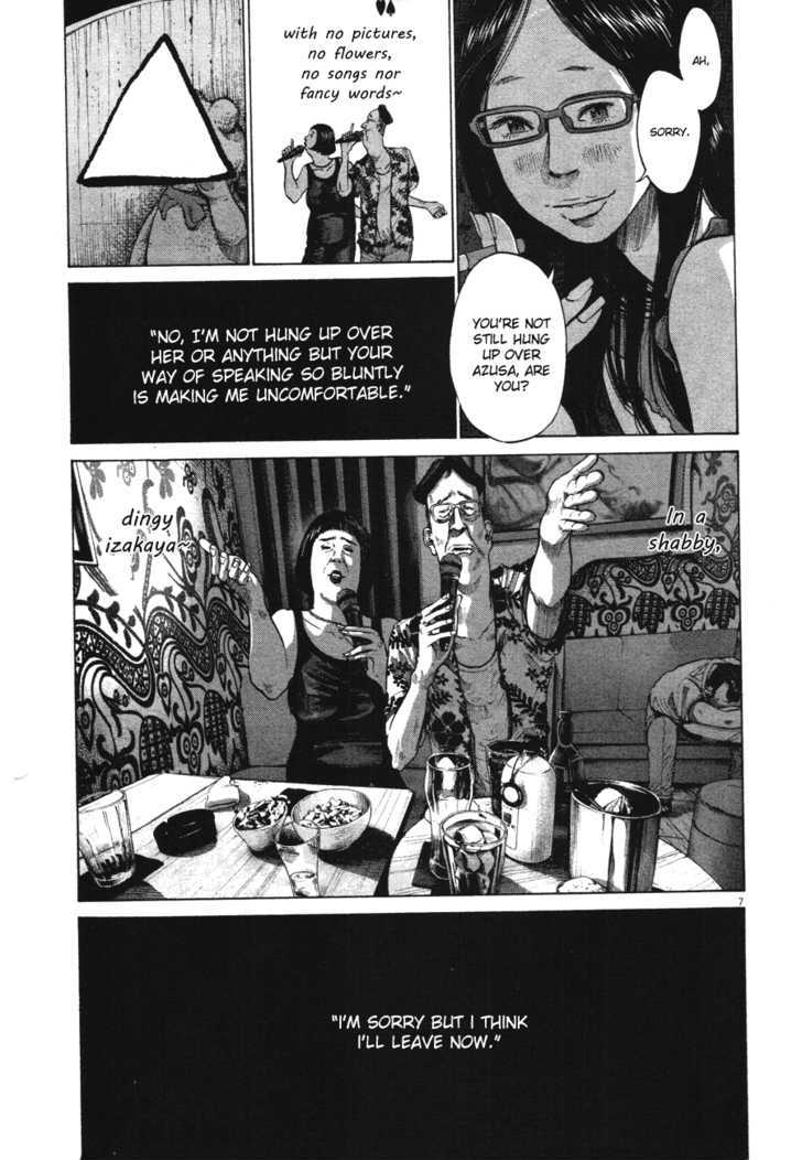 Oyasumi Punpun (Goodnight Punpun) Manga Chapter 78 page 7 - Chapter 78 scene