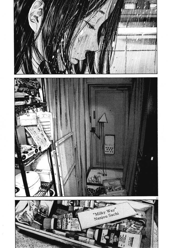 Oyasumi Punpun (Goodnight Punpun) Manga Chapter 79 page 10 - Chapter 79 scene