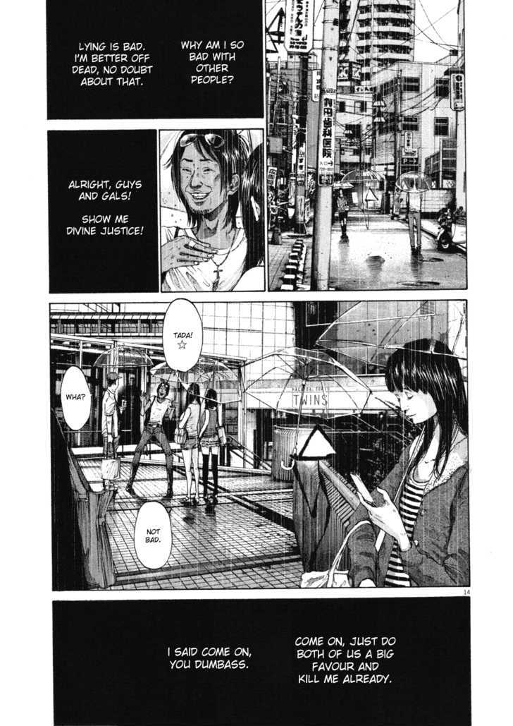 Oyasumi Punpun (Goodnight Punpun) Manga Chapter 79 page 13 - Chapter 79 scene