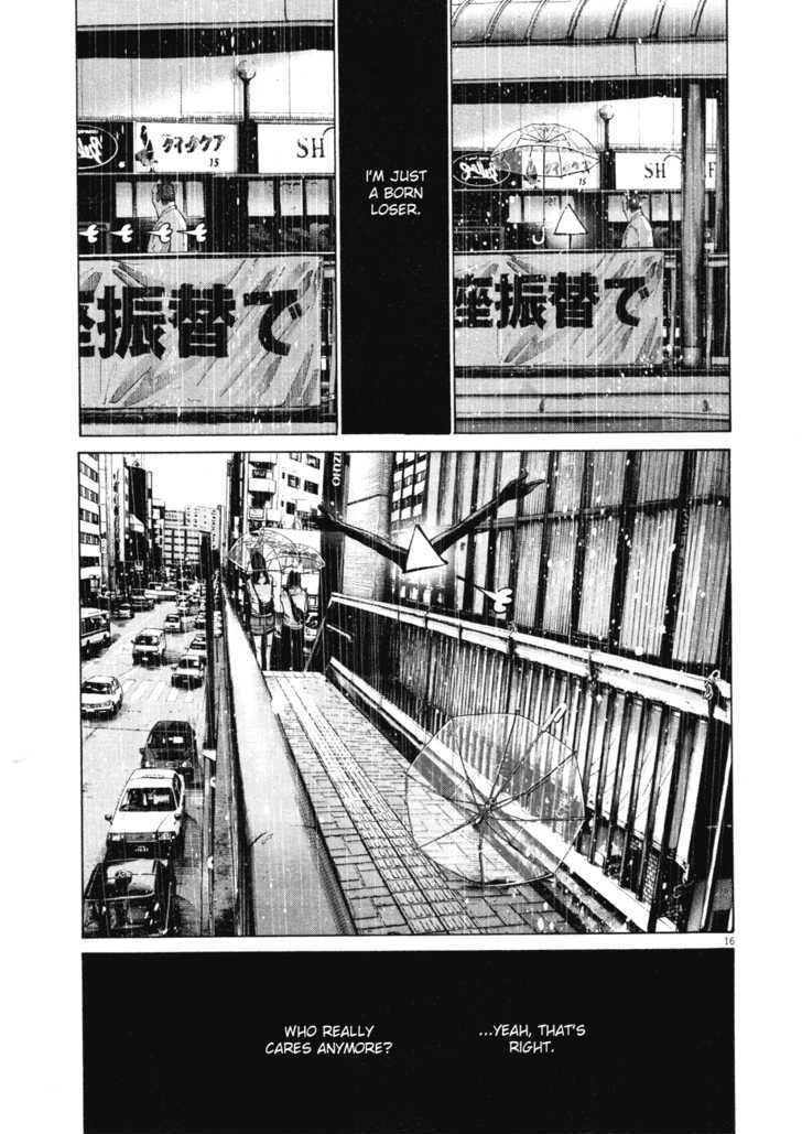 Oyasumi Punpun (Goodnight Punpun) Manga Chapter 79 page 15 - Chapter 79 scene