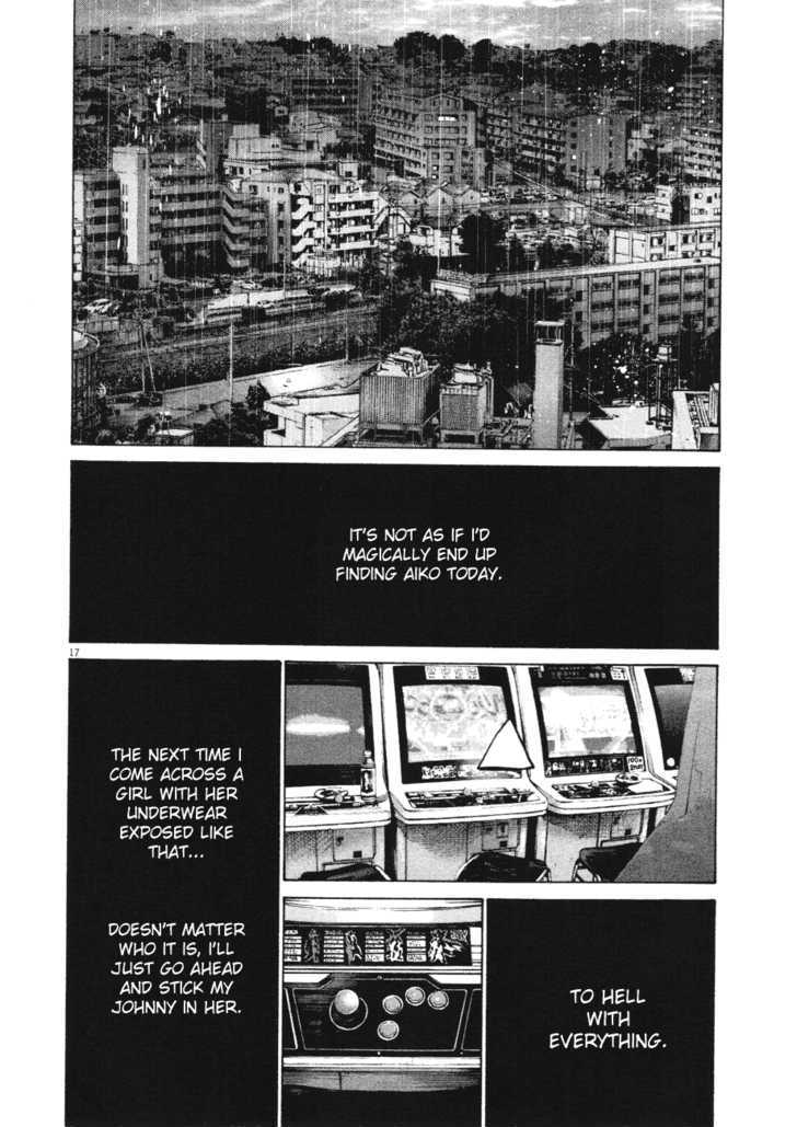 Oyasumi Punpun (Goodnight Punpun) Manga Chapter 79 page 16 - Chapter 79 scene