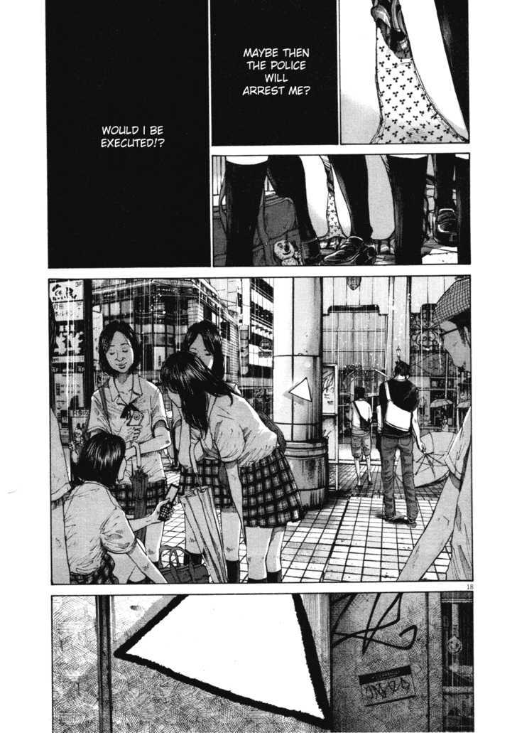 Oyasumi Punpun (Goodnight Punpun) Manga Chapter 79 page 17 - Chapter 79 scene