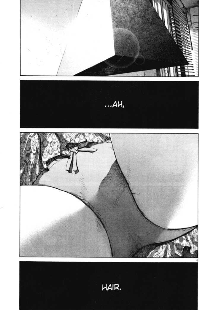 Oyasumi Punpun (Goodnight Punpun) Manga Chapter 79 page 6 - Chapter 79 scene