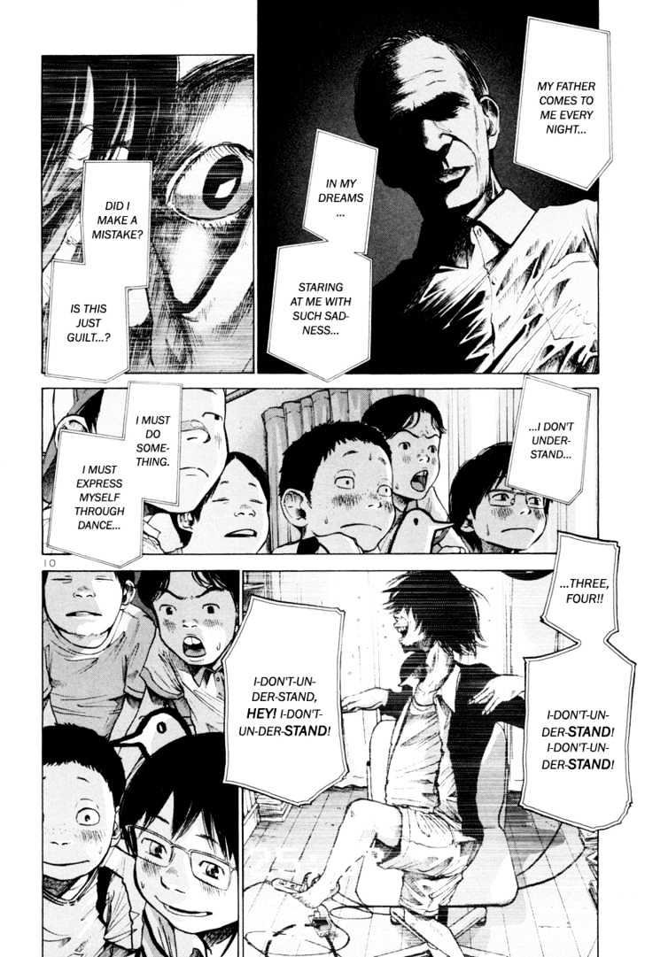 Oyasumi Punpun (Goodnight Punpun) Manga Chapter 8 page 11 - Chapter 8 scene