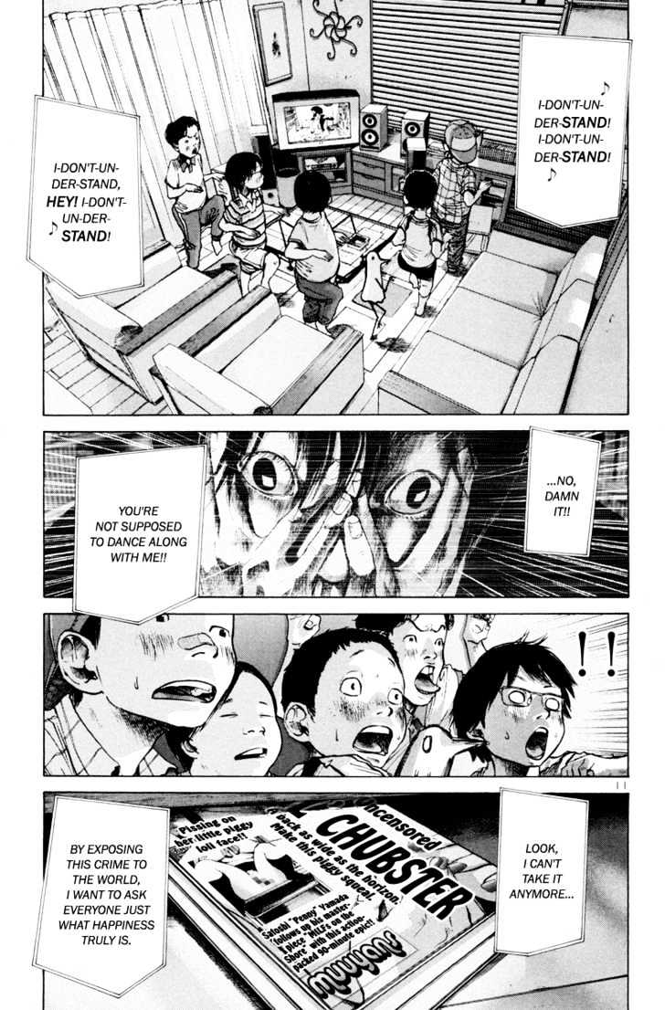 Oyasumi Punpun (Goodnight Punpun) Manga Chapter 8 page 12 - Chapter 8 scene