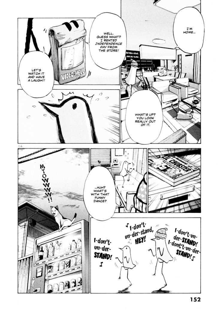 Oyasumi Punpun (Goodnight Punpun) Manga Chapter 8 page 15 - Chapter 8 scene