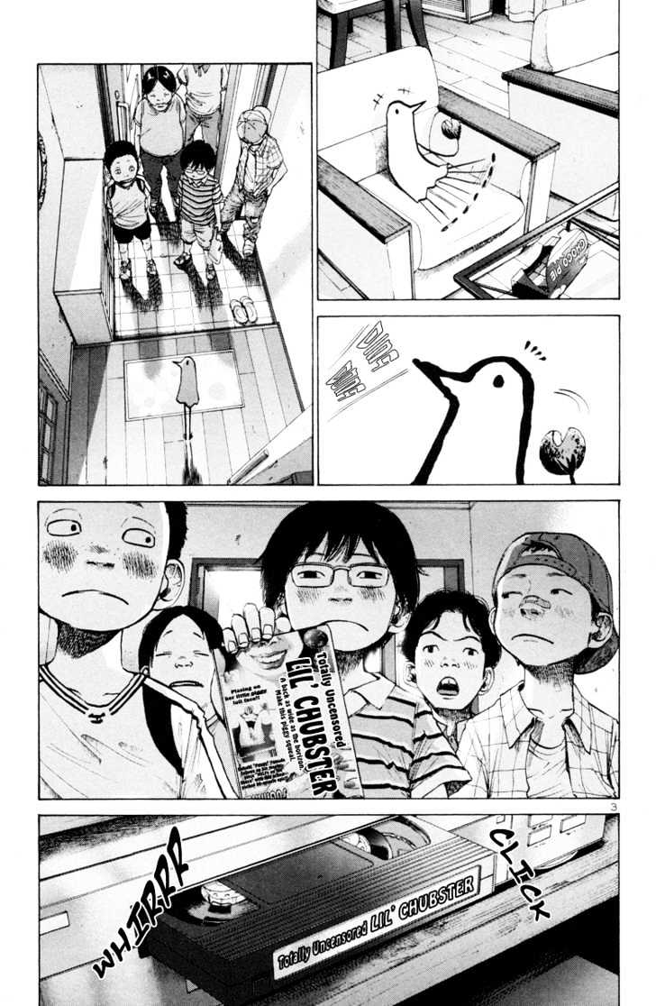 Oyasumi Punpun (Goodnight Punpun) Manga Chapter 8 page 4 - Chapter 8 scene
