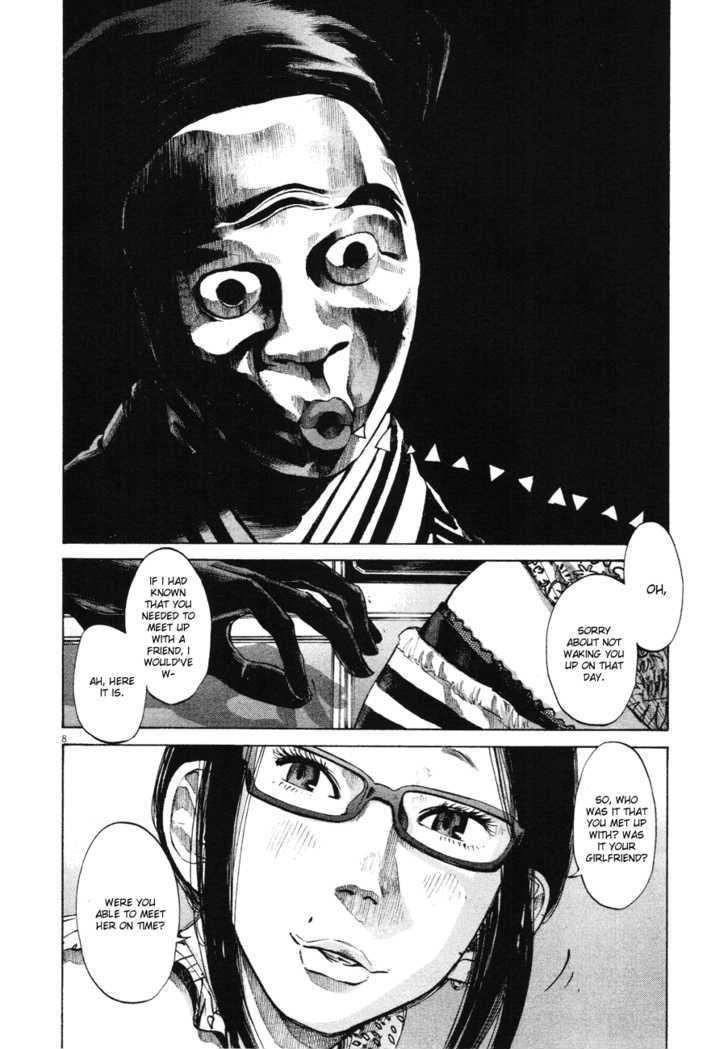Oyasumi Punpun (Goodnight Punpun) Manga Chapter 80 page 10 - Chapter 80 scene