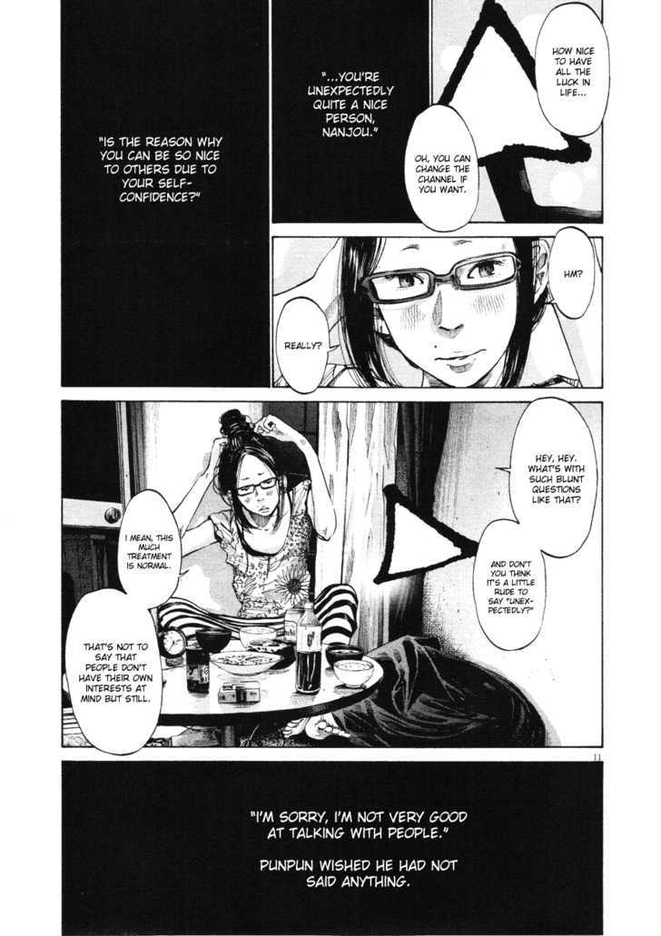 Oyasumi Punpun (Goodnight Punpun) Manga Chapter 80 page 13 - Chapter 80 scene