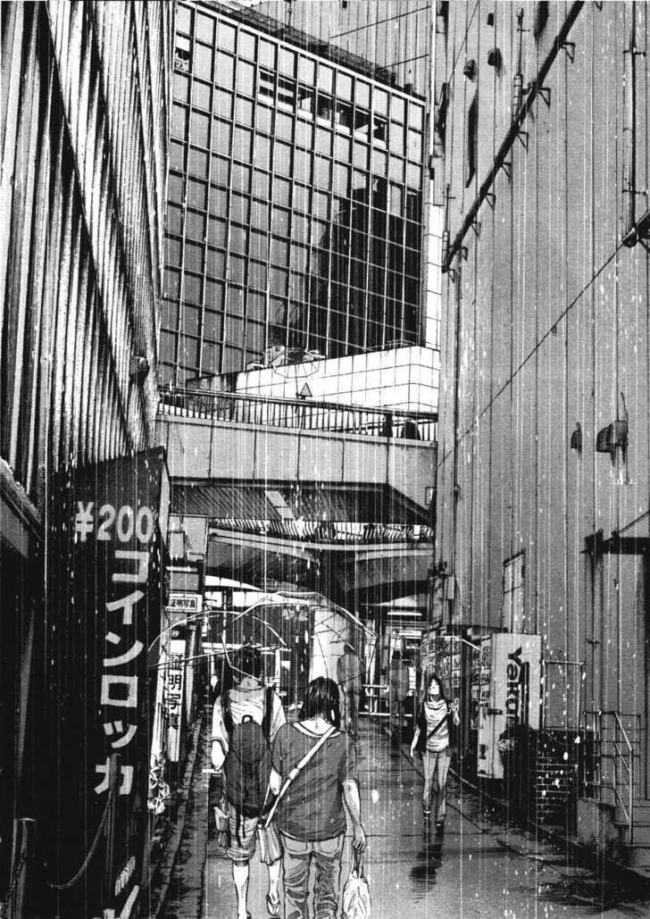 Oyasumi Punpun (Goodnight Punpun) Manga Chapter 80 page 4 - Chapter 80 scene