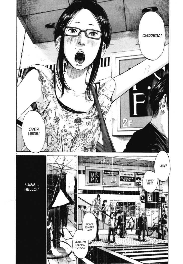 Oyasumi Punpun (Goodnight Punpun) Manga Chapter 80 page 6 - Chapter 80 scene