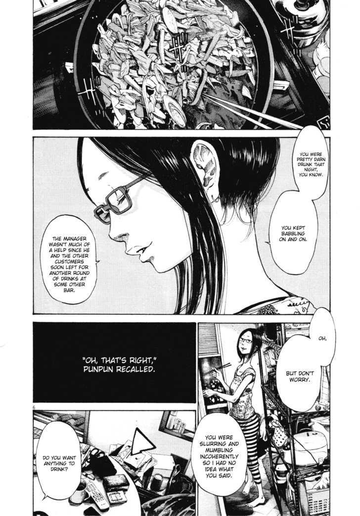 Oyasumi Punpun (Goodnight Punpun) Manga Chapter 80 page 8 - Chapter 80 scene