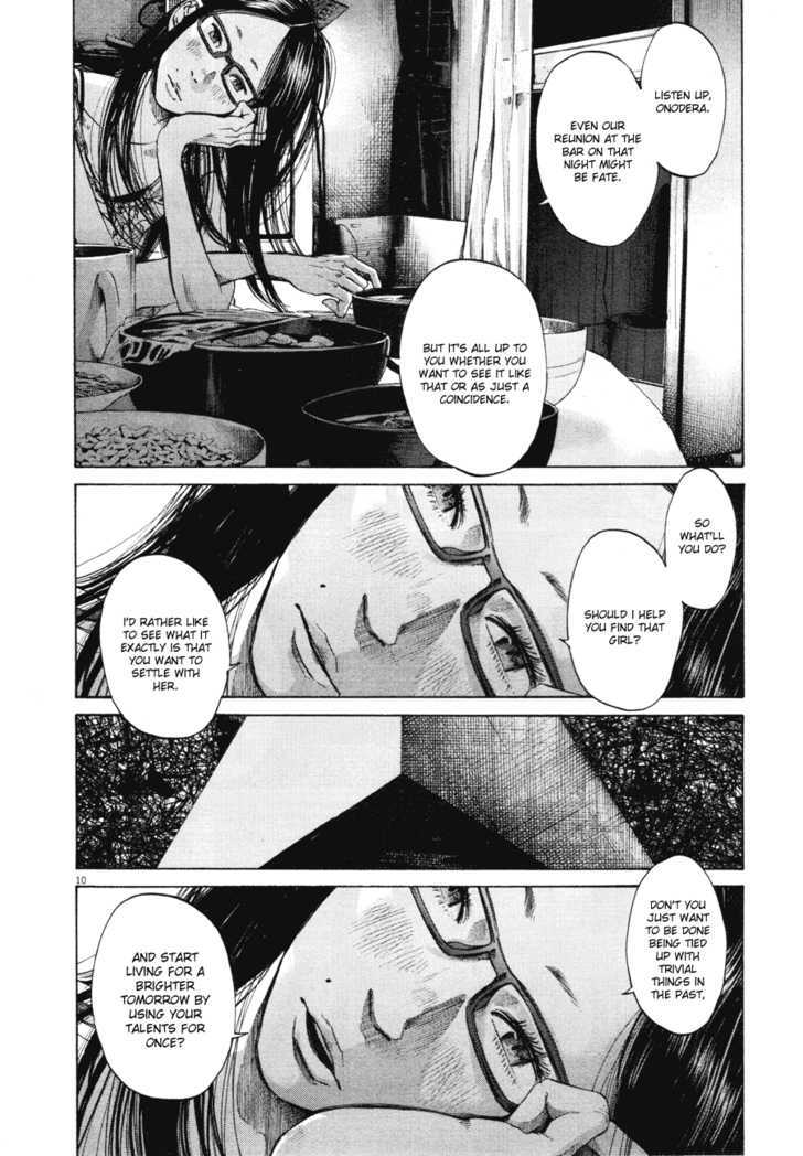 Oyasumi Punpun (Goodnight Punpun) Manga Chapter 81 page 10 - Chapter 81 scene