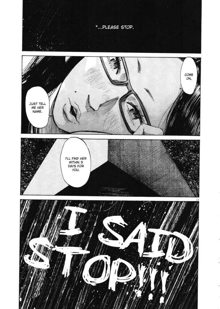 Oyasumi Punpun (Goodnight Punpun) Manga Chapter 81 page 11 - Chapter 81 scene