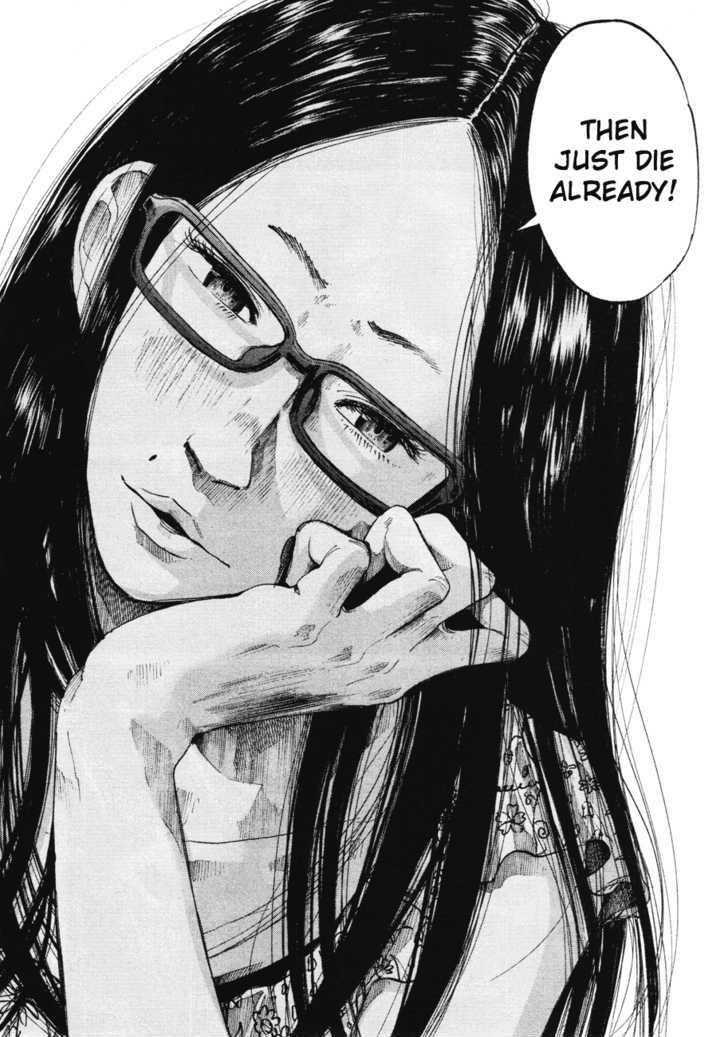 Oyasumi Punpun (Goodnight Punpun) Manga Chapter 81 page 12 - Chapter 81 scene