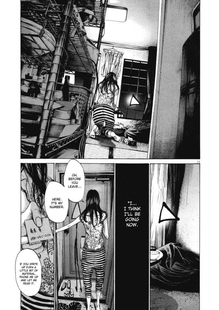 Oyasumi Punpun (Goodnight Punpun) Manga Chapter 81 page 13 - Chapter 81 scene
