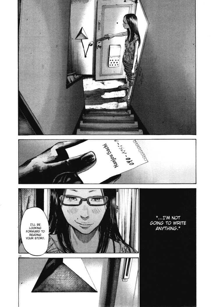 Oyasumi Punpun (Goodnight Punpun) Manga Chapter 81 page 14 - Chapter 81 scene
