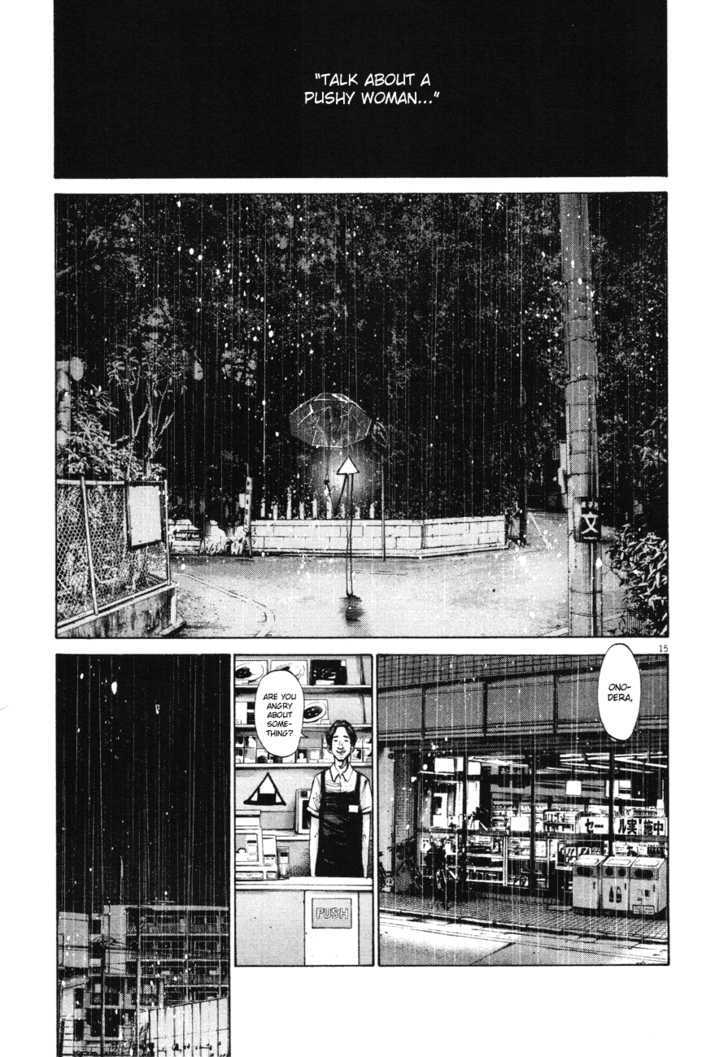 Oyasumi Punpun (Goodnight Punpun) Manga Chapter 81 page 15 - Chapter 81 scene