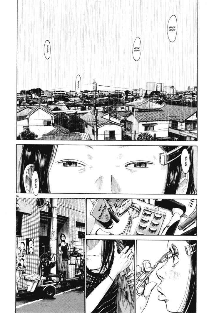 Oyasumi Punpun (Goodnight Punpun) Manga Chapter 81 page 16 - Chapter 81 scene