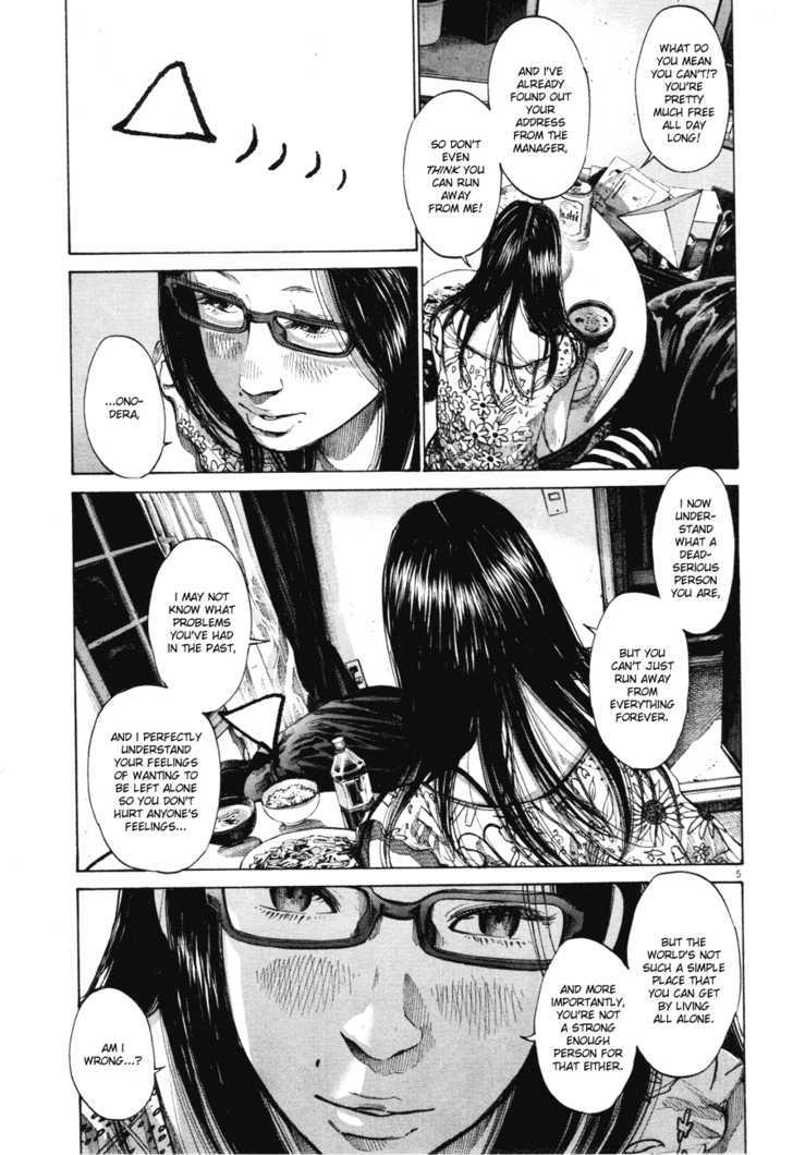 Oyasumi Punpun (Goodnight Punpun) Manga Chapter 81 page 5 - Chapter 81 scene