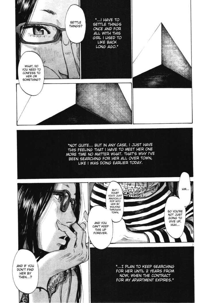 Oyasumi Punpun (Goodnight Punpun) Manga Chapter 81 page 7 - Chapter 81 scene