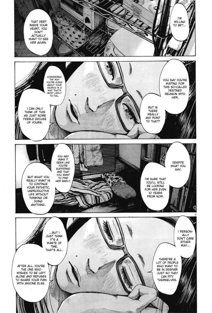 Oyasumi Punpun (Goodnight Punpun) Manga Chapter 81 page 9 - Chapter 81 scene