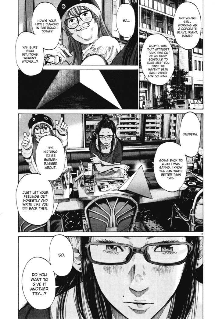Oyasumi Punpun (Goodnight Punpun) Manga Chapter 82 page 11 - Chapter 82 scene