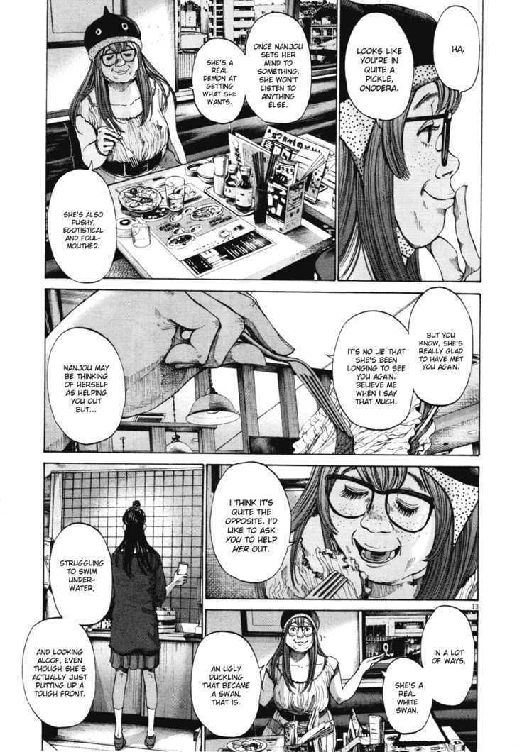 Oyasumi Punpun (Goodnight Punpun) Manga Chapter 82 page 13 - Chapter 82 scene