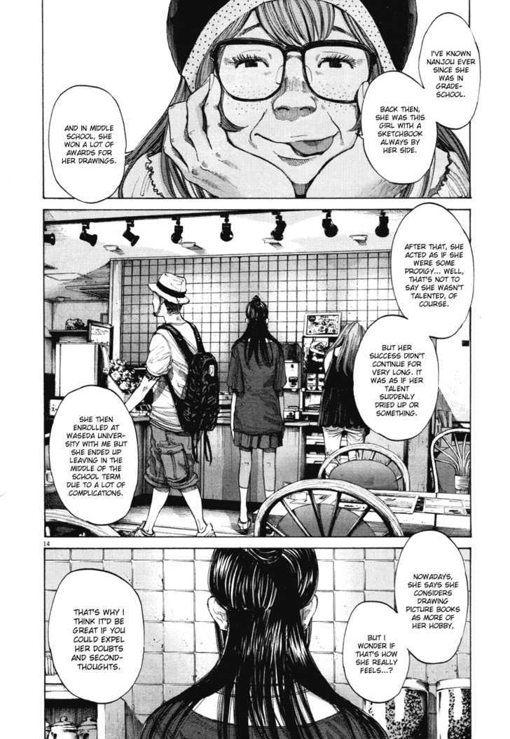 Oyasumi Punpun (Goodnight Punpun) Manga Chapter 82 page 14 - Chapter 82 scene