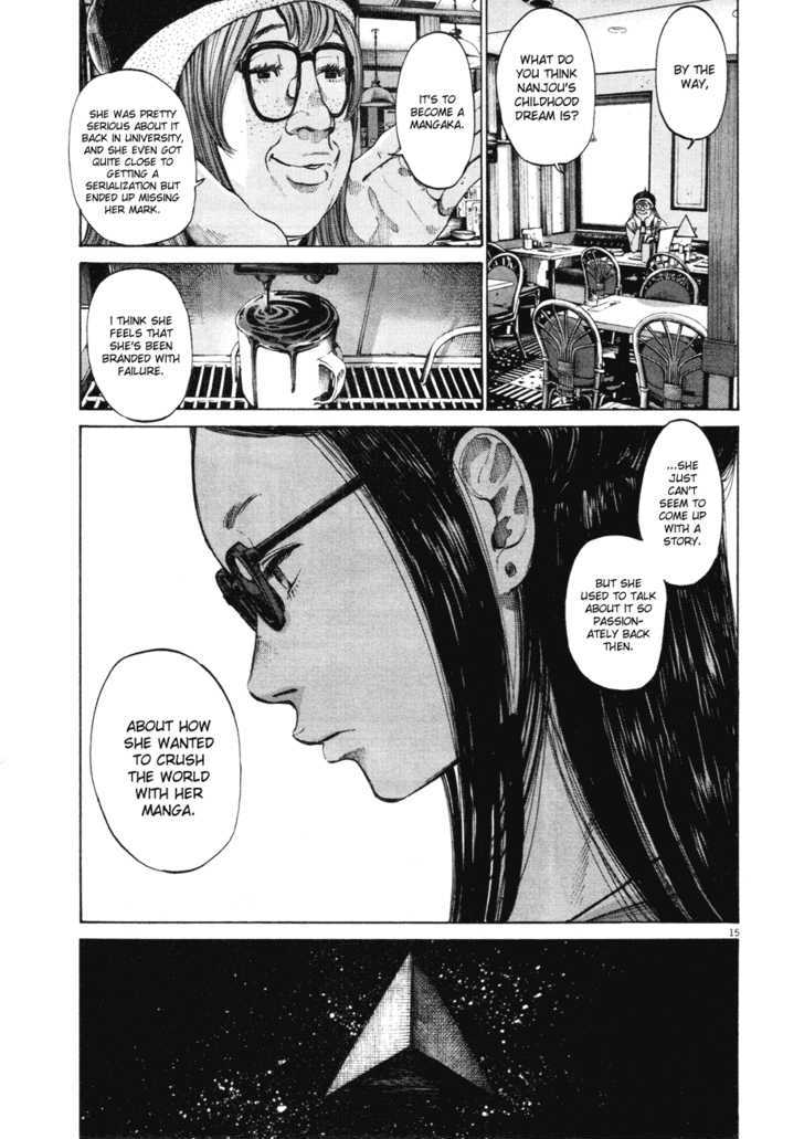Oyasumi Punpun (Goodnight Punpun) Manga Chapter 82 page 15 - Chapter 82 scene