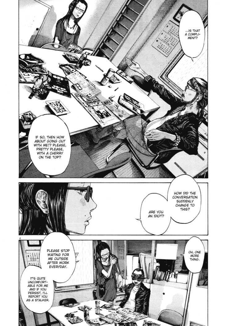 Oyasumi Punpun (Goodnight Punpun) Manga Chapter 82 page 4 - Chapter 82 scene