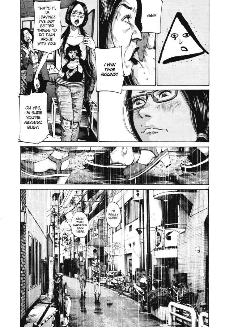Oyasumi Punpun (Goodnight Punpun) Manga Chapter 83 page 11 - Chapter 83 scene