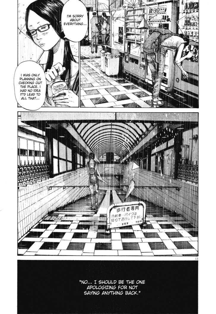 Oyasumi Punpun (Goodnight Punpun) Manga Chapter 83 page 13 - Chapter 83 scene
