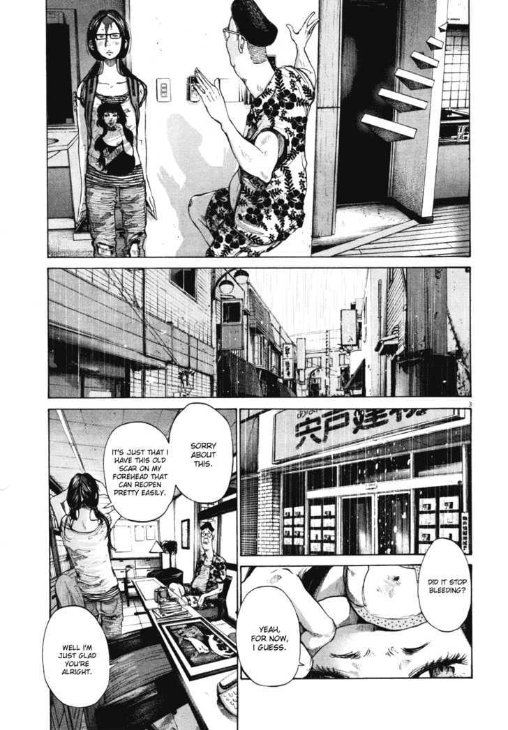 Oyasumi Punpun (Goodnight Punpun) Manga Chapter 83 page 3 - Chapter 83 scene