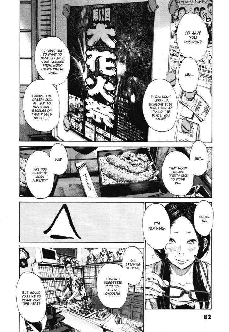 Oyasumi Punpun (Goodnight Punpun) Manga Chapter 83 page 4 - Chapter 83 scene
