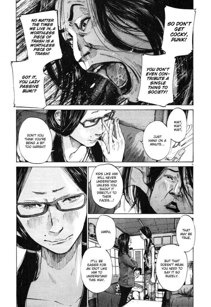 Oyasumi Punpun (Goodnight Punpun) Manga Chapter 83 page 9 - Chapter 83 scene
