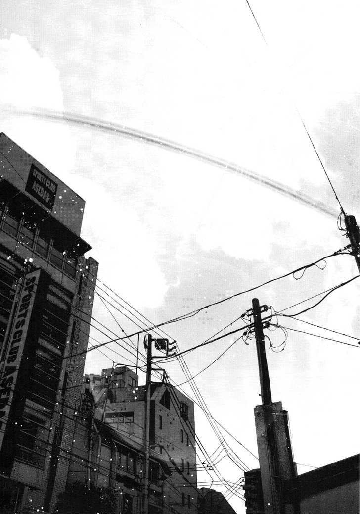 Oyasumi Punpun (Goodnight Punpun) Manga Chapter 84 page 12 - Chapter 84 scene