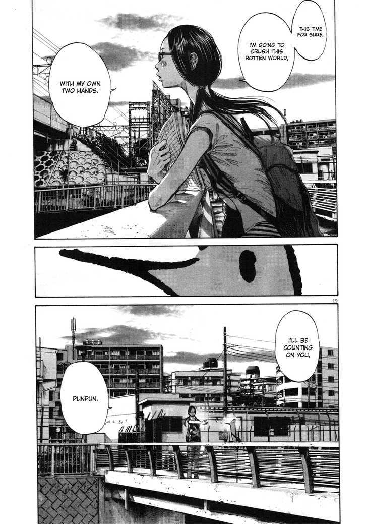 Oyasumi Punpun (Goodnight Punpun) Manga Chapter 84 page 17 - Chapter 84 scene