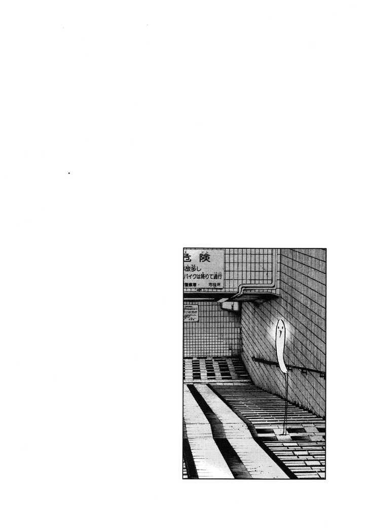 Oyasumi Punpun (Goodnight Punpun) Manga Chapter 84 page 20 - Chapter 84 scene