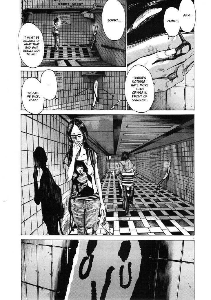 Oyasumi Punpun (Goodnight Punpun) Manga Chapter 84 page 7 - Chapter 84 scene