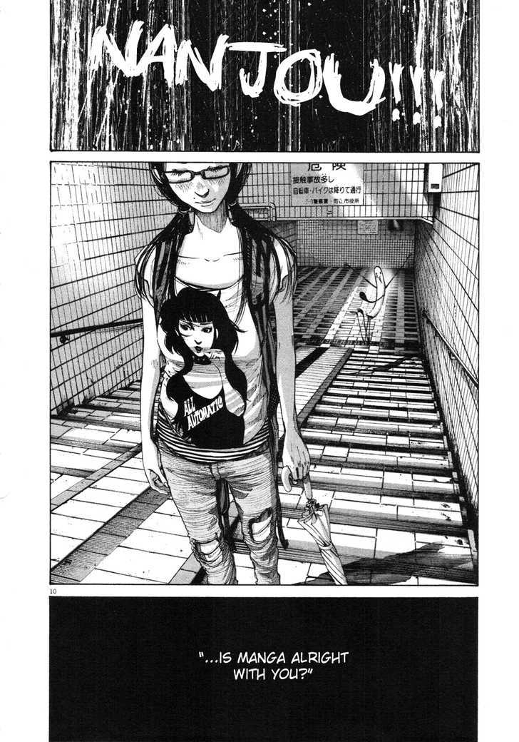 Oyasumi Punpun (Goodnight Punpun) Manga Chapter 84 page 8 - Chapter 84 scene