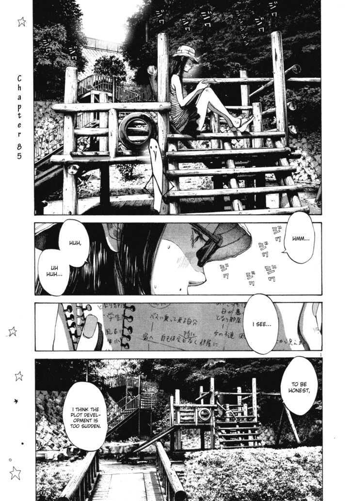 Oyasumi Punpun (Goodnight Punpun) Manga Chapter 85 page 1 - Chapter 85 scene