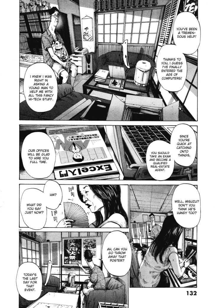 Oyasumi Punpun (Goodnight Punpun) Manga Chapter 85 page 14 - Chapter 85 scene