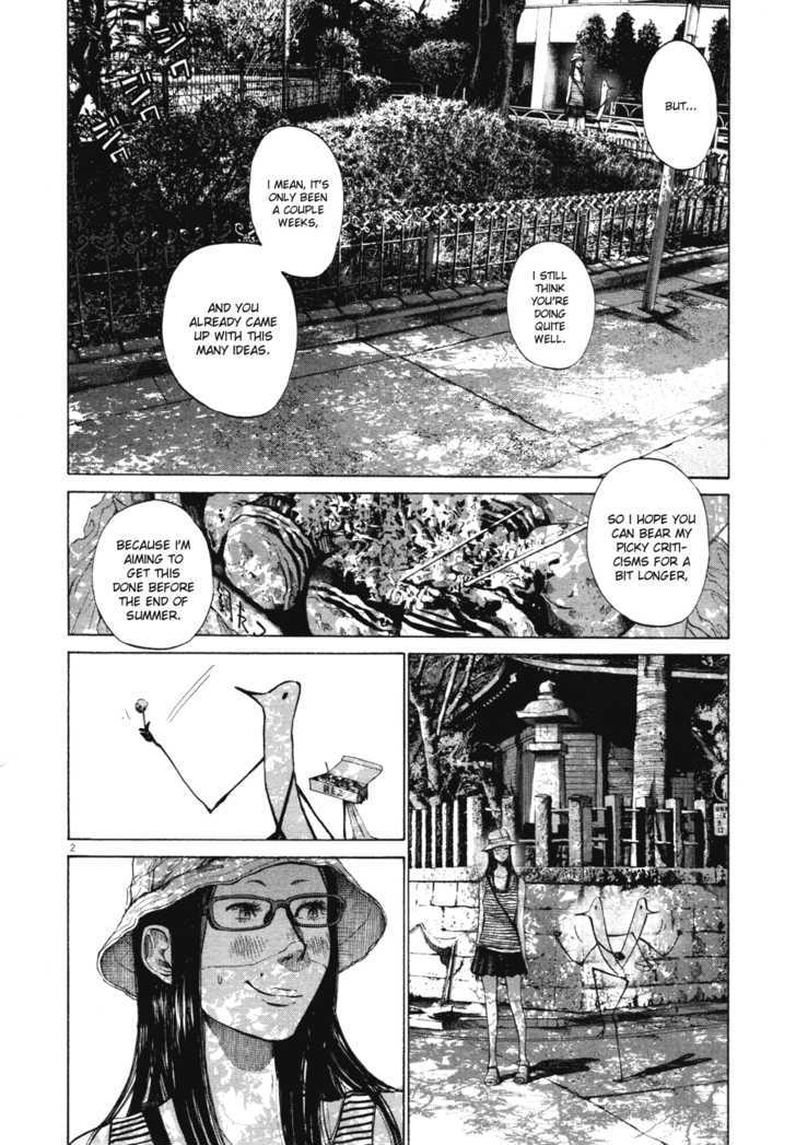 Oyasumi Punpun (Goodnight Punpun) Manga Chapter 85 page 2 - Chapter 85 scene