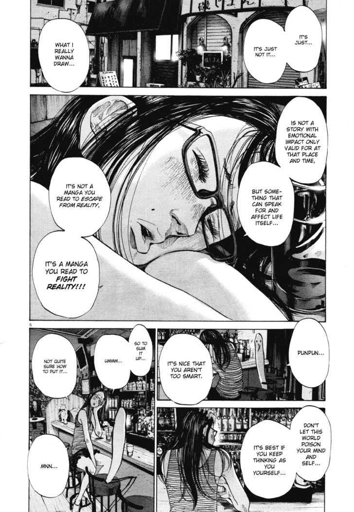 Oyasumi Punpun (Goodnight Punpun) Manga Chapter 85 page 6 - Chapter 85 scene