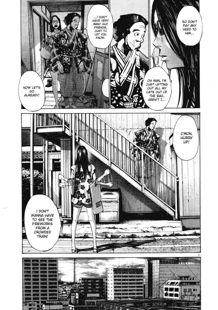 Oyasumi Punpun (Goodnight Punpun) Manga Chapter 86 page 11 - Chapter 86 scene