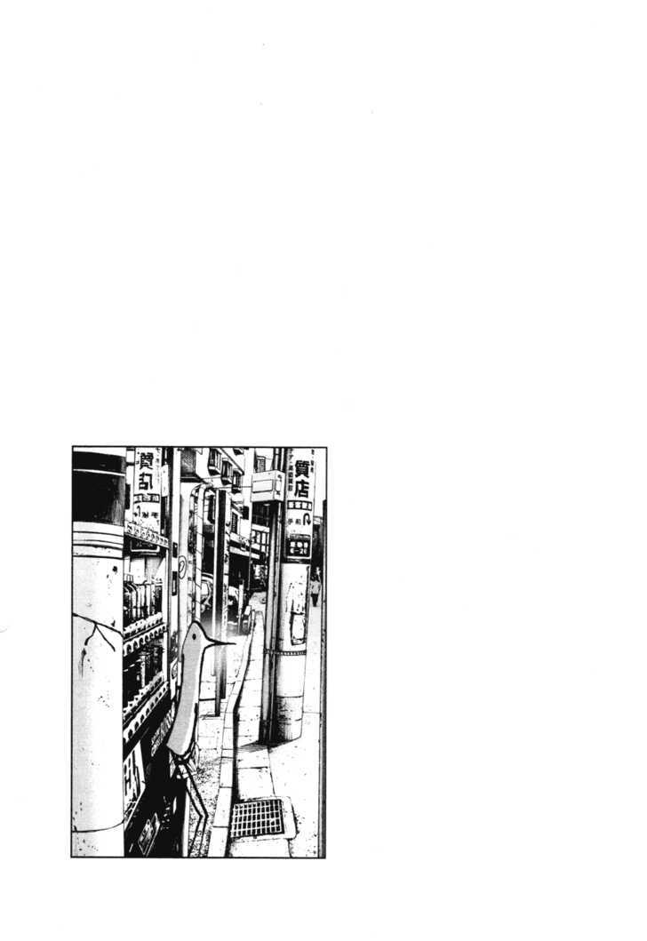 Oyasumi Punpun (Goodnight Punpun) Manga Chapter 86 page 18 - Chapter 86 scene