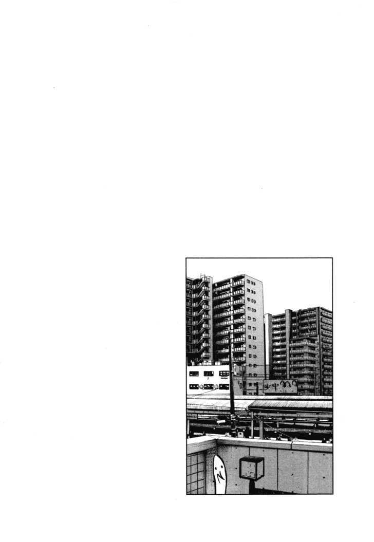 Oyasumi Punpun (Goodnight Punpun) Manga Chapter 86 page 19 - Chapter 86 scene